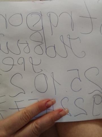 Екатерина фото 2