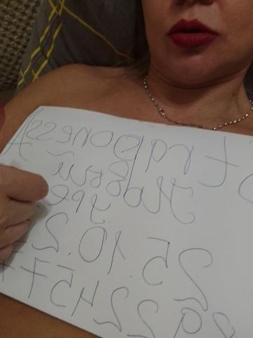 Екатерина фото 3